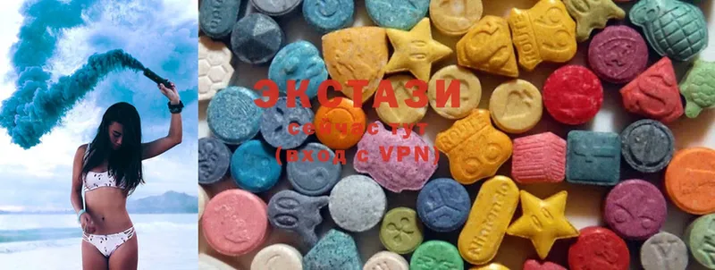 Ecstasy Philipp Plein  kraken ТОР  даркнет наркотические препараты  Лиски 